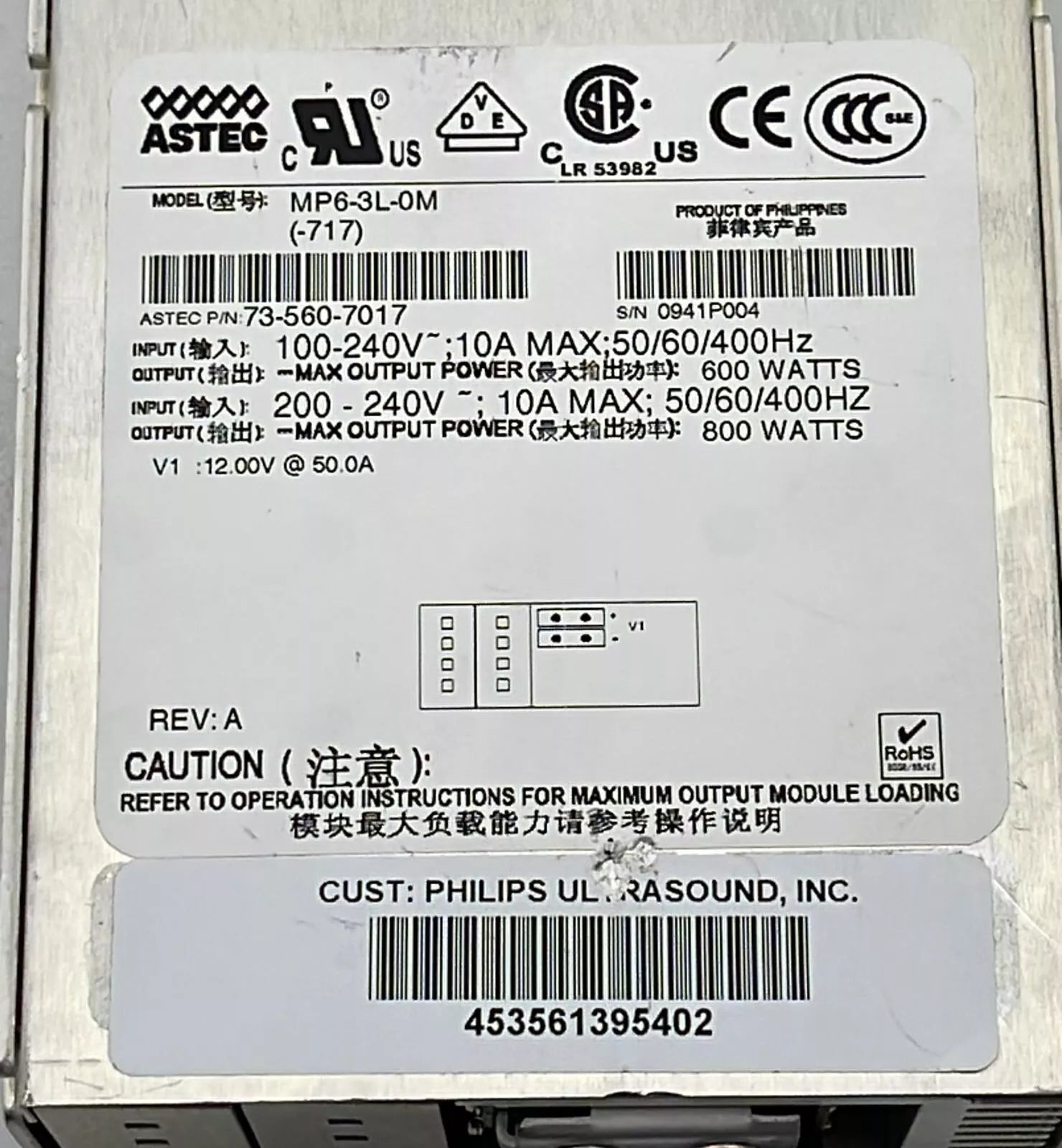 ASTEC MVP SERIES MP6-3L-0M 73-560-7016 Power Supply 800W