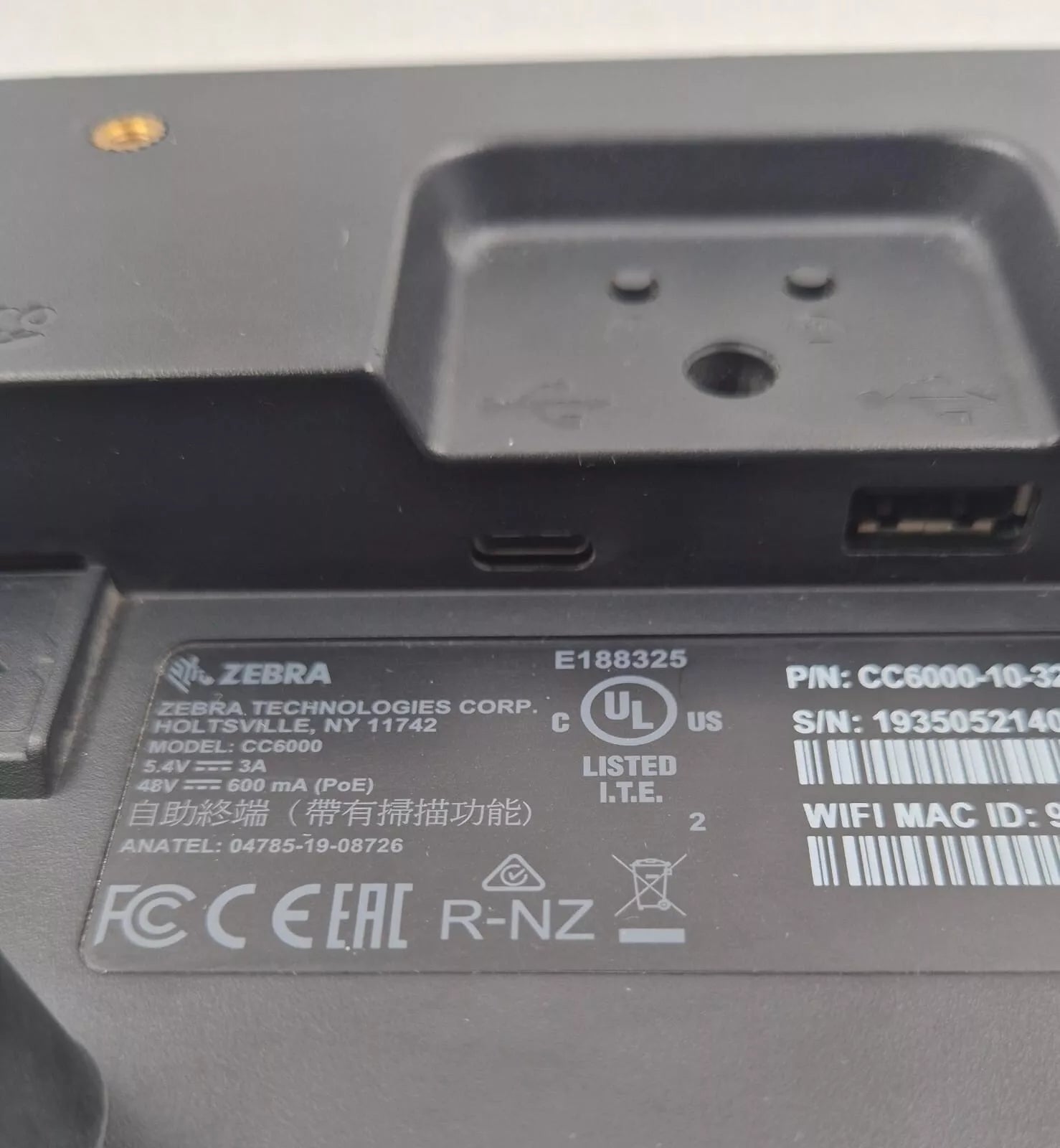 ZEBRA CC6000 Customer Concierge ethernet USB Price Checker Landscape Kiosk PARTS