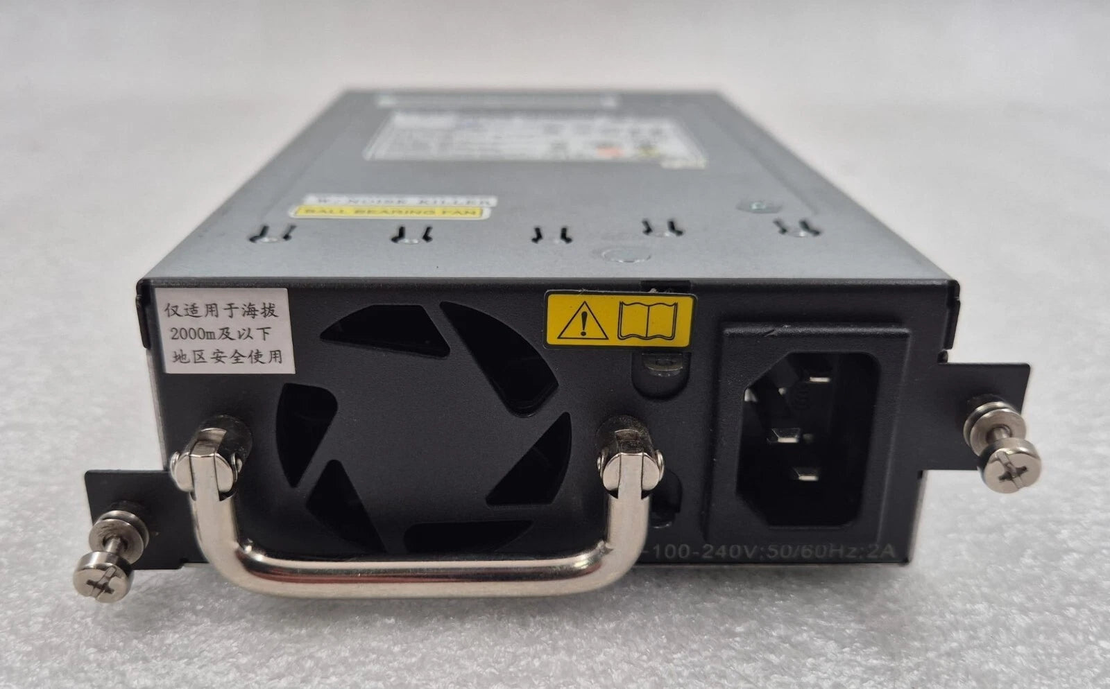 FSP Group PSR150-A 150W Switching Power Supply 12V 12.5A HP JD362A