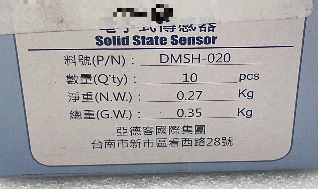 NEW - AirTAC DMSH-020 Solid State Sensor 2-Wire IP64  [1 pack - 10pcs]
