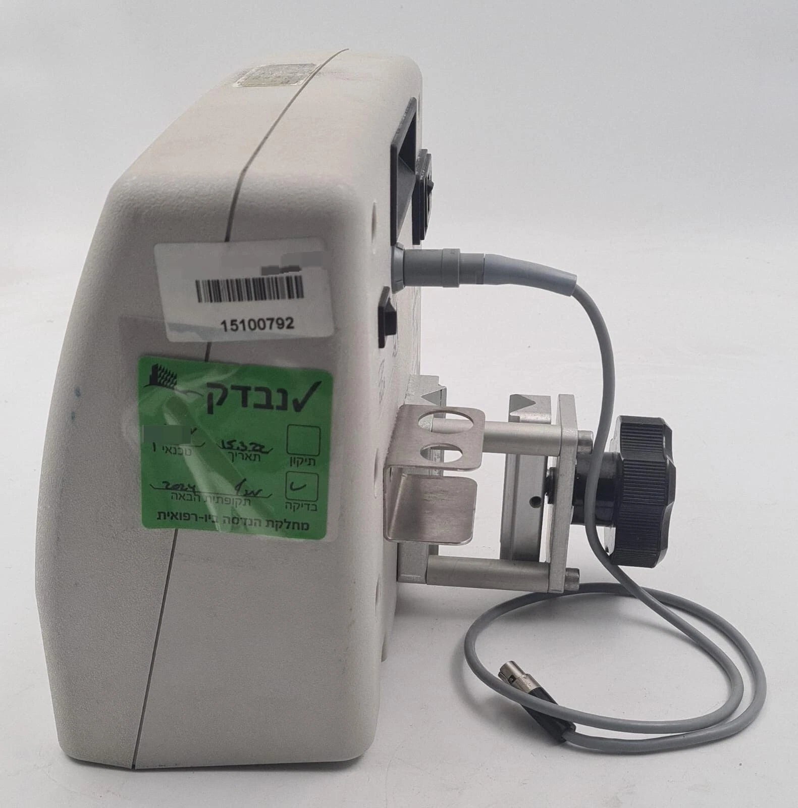 XOMED XPS MicroResector Console Model 2000 Ref 18-96100