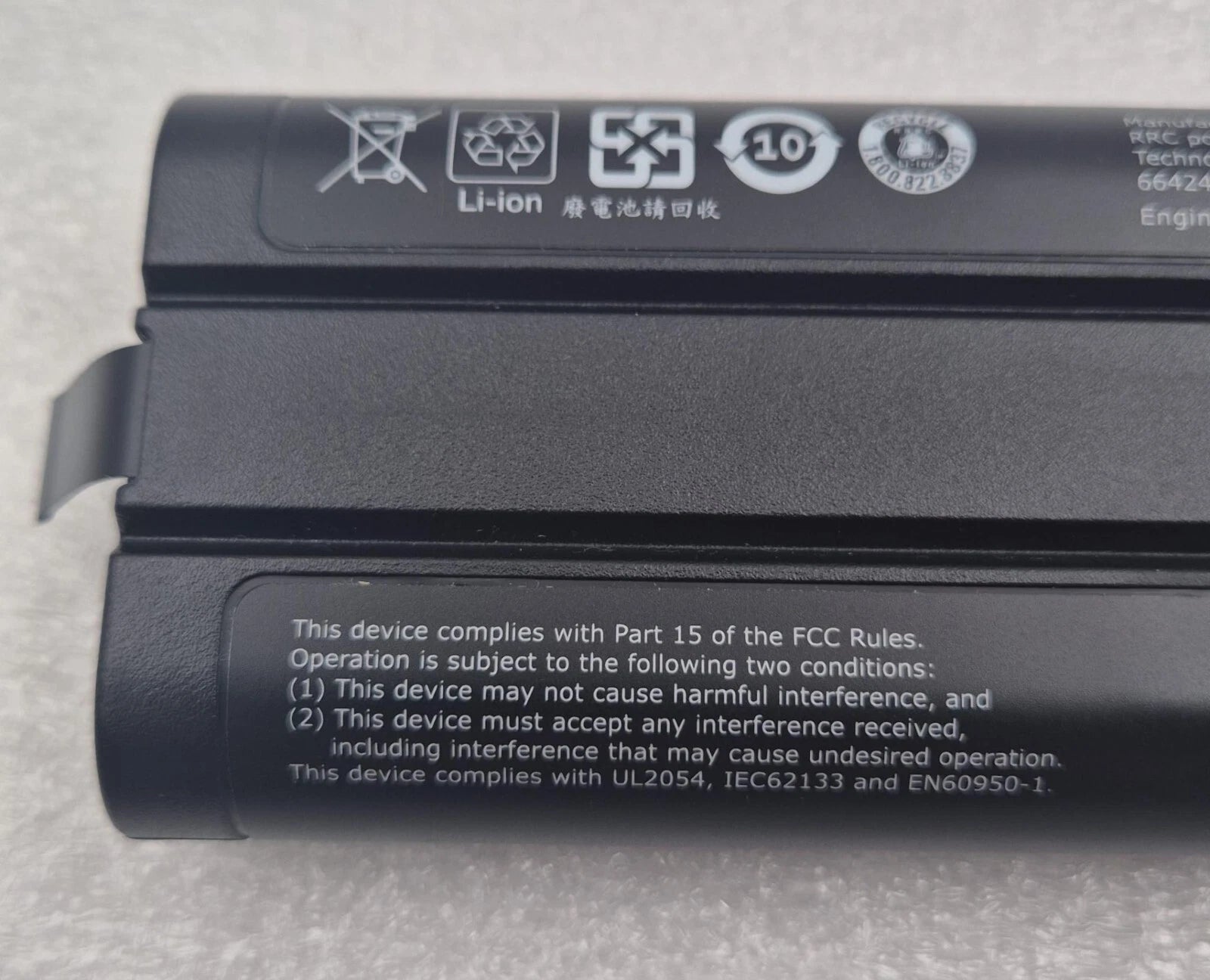 RRC RRC2040-2 100559 Rechargeable Smart Battery Pack Li-ion 10.8V 6900mAh 74.5Wh