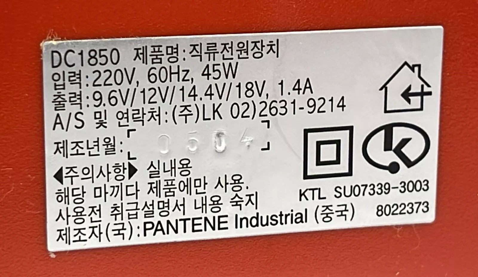 [LOT 12 PCS] Maktec By Makita DC1850 Ni-Cd 9.6-18V Battery Charger