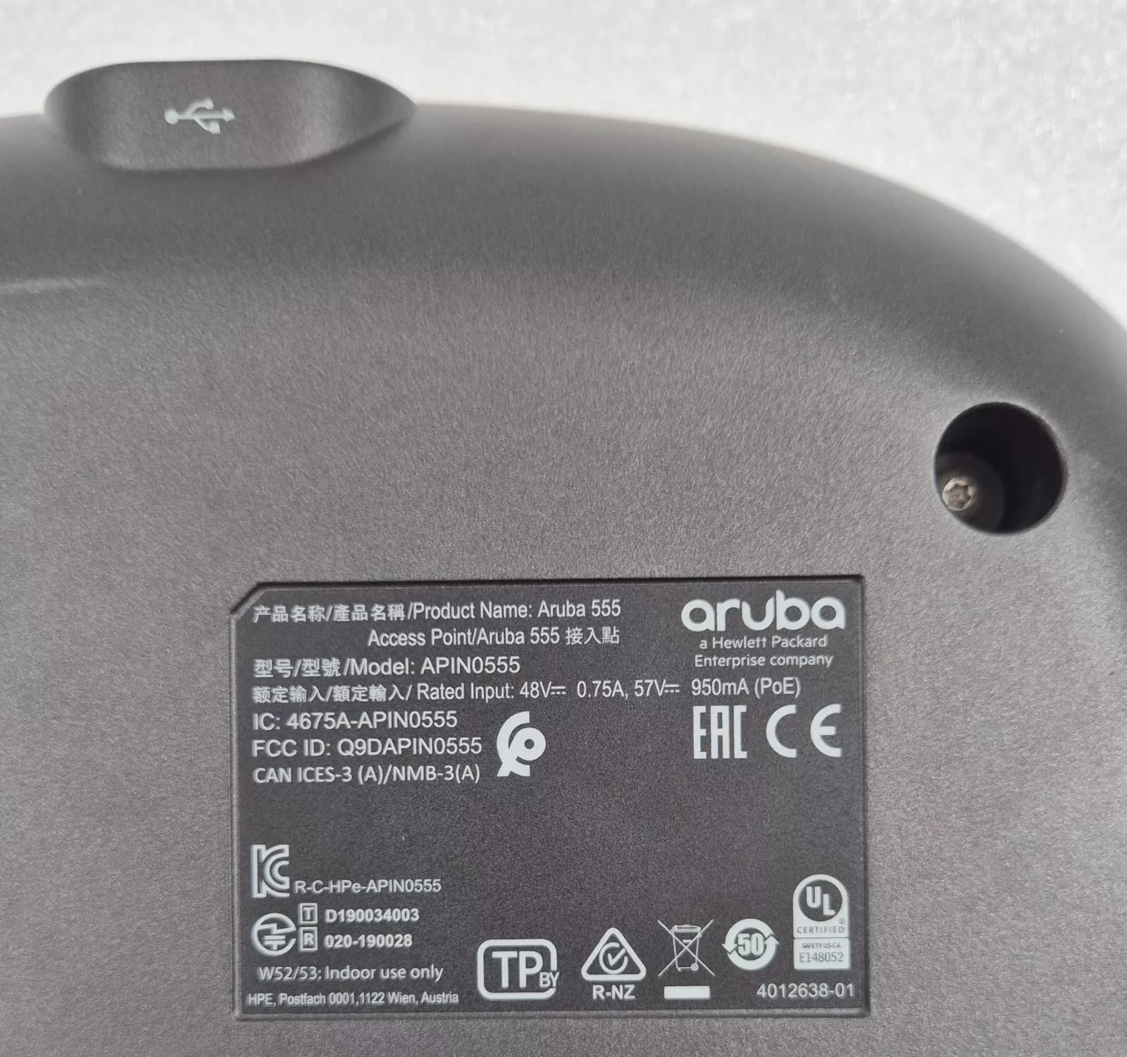 HP Aruba 555 APIN0555 AP-555-IL JZ354A Unified AP Radio Router **AS-IS**