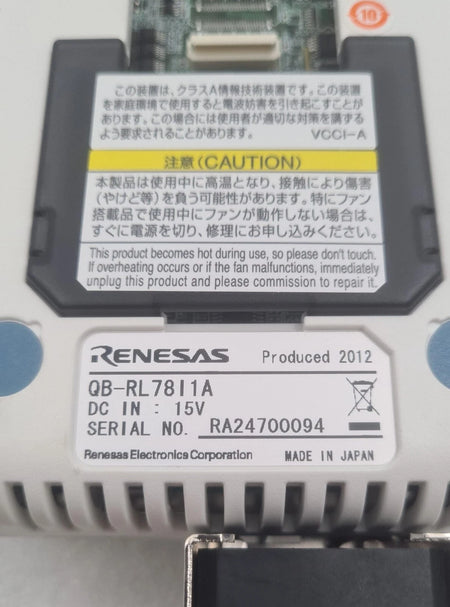 Renesas IECUBE RL78 QB-RL78I1A in-circuit emulator with power adapter for RL78 MCUs