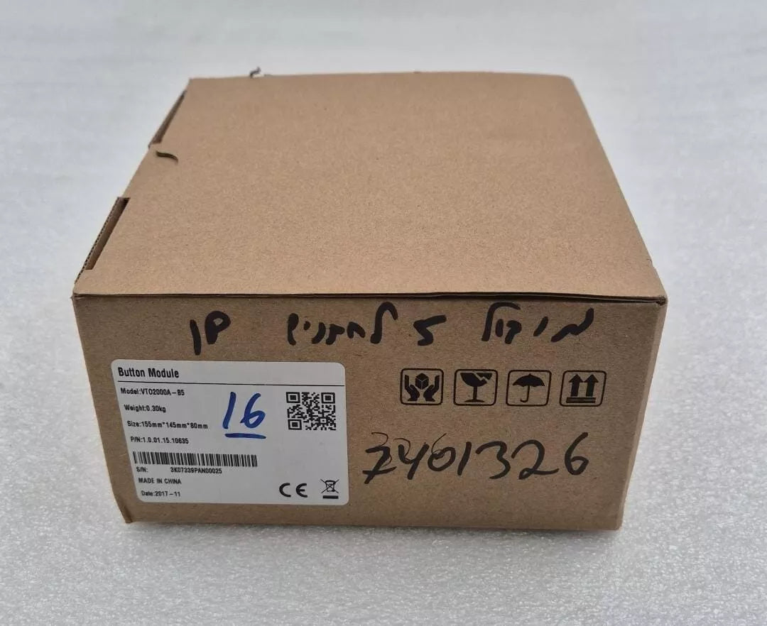 **NEW** Dahua VTO2000A-B5 5-Button Module for Modular IP Intercom System