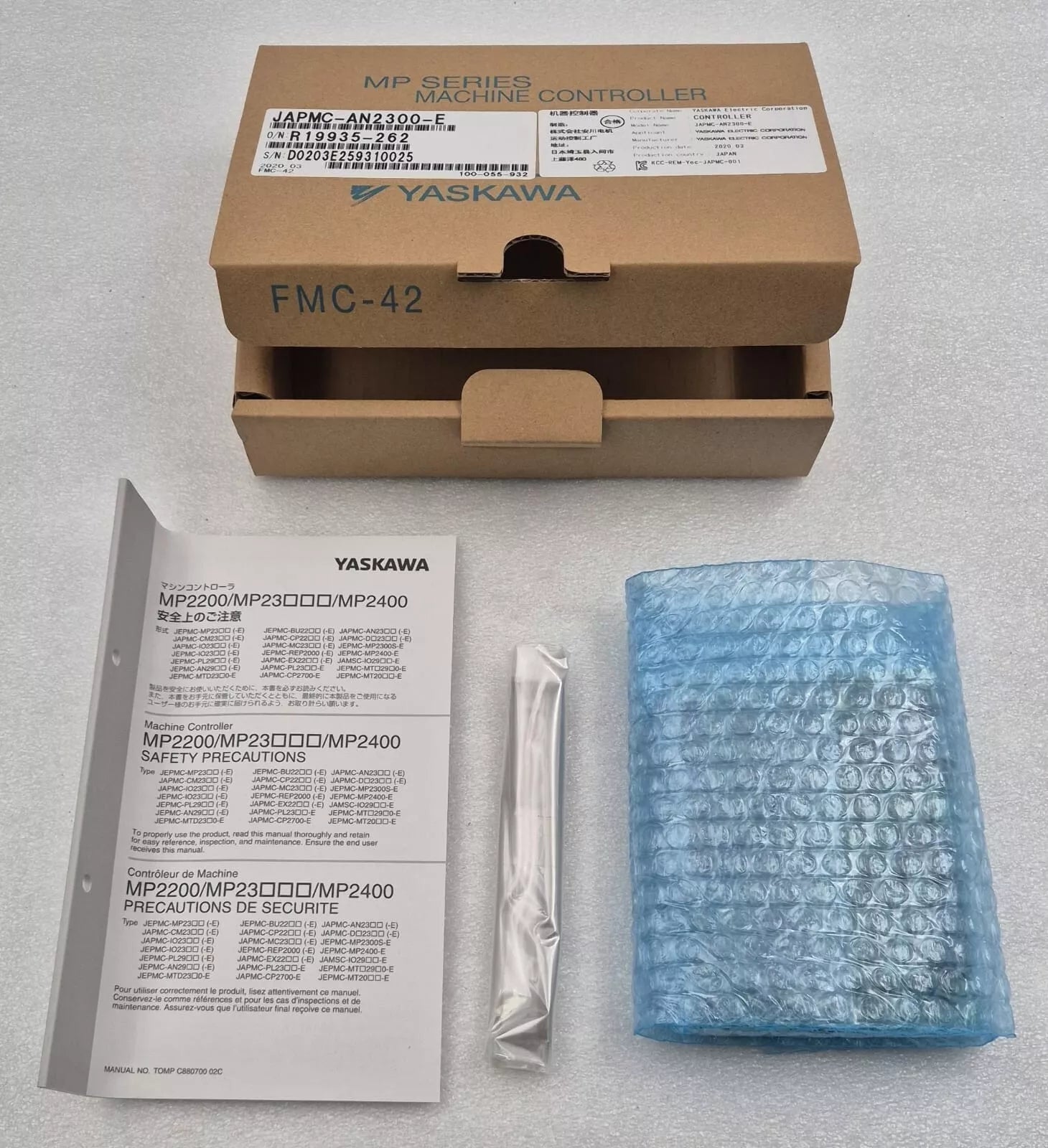 NEW - YASKAWA ELECTRIC JAPMC-AN2300-E MP SERIES MACHINE CONTROLLER Board FMC-42