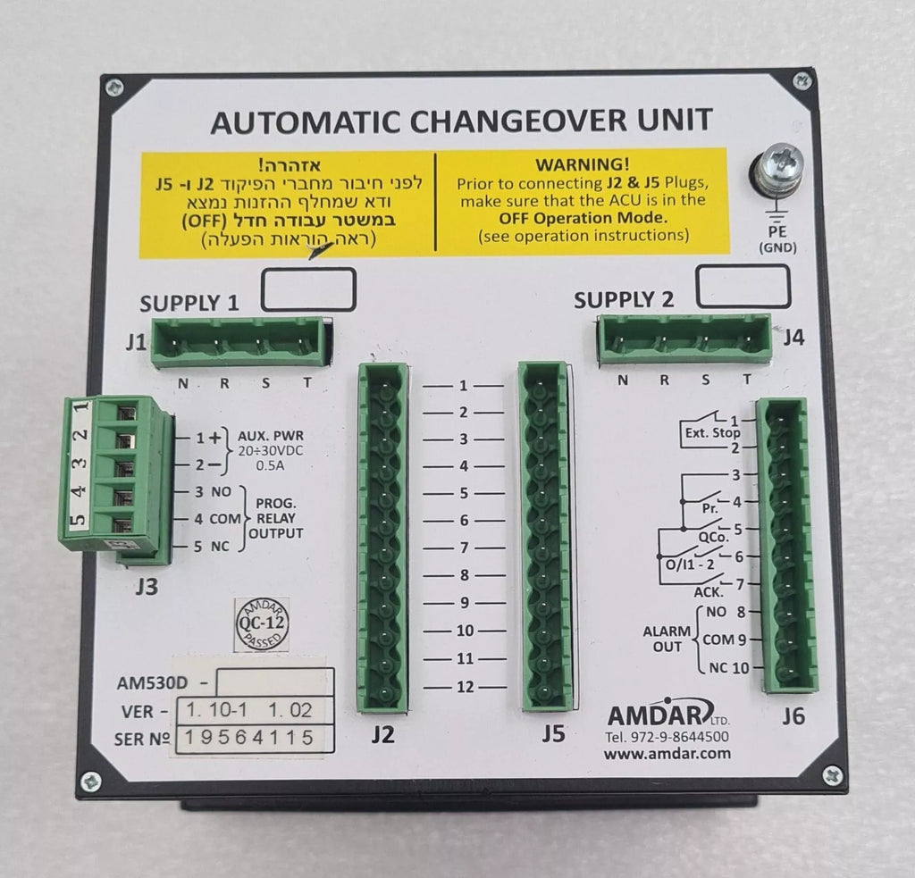 AMDAR AM530D AUTOMATIC CHANGEOVER UNIT Interface Panel VER-1.10-1 1.02