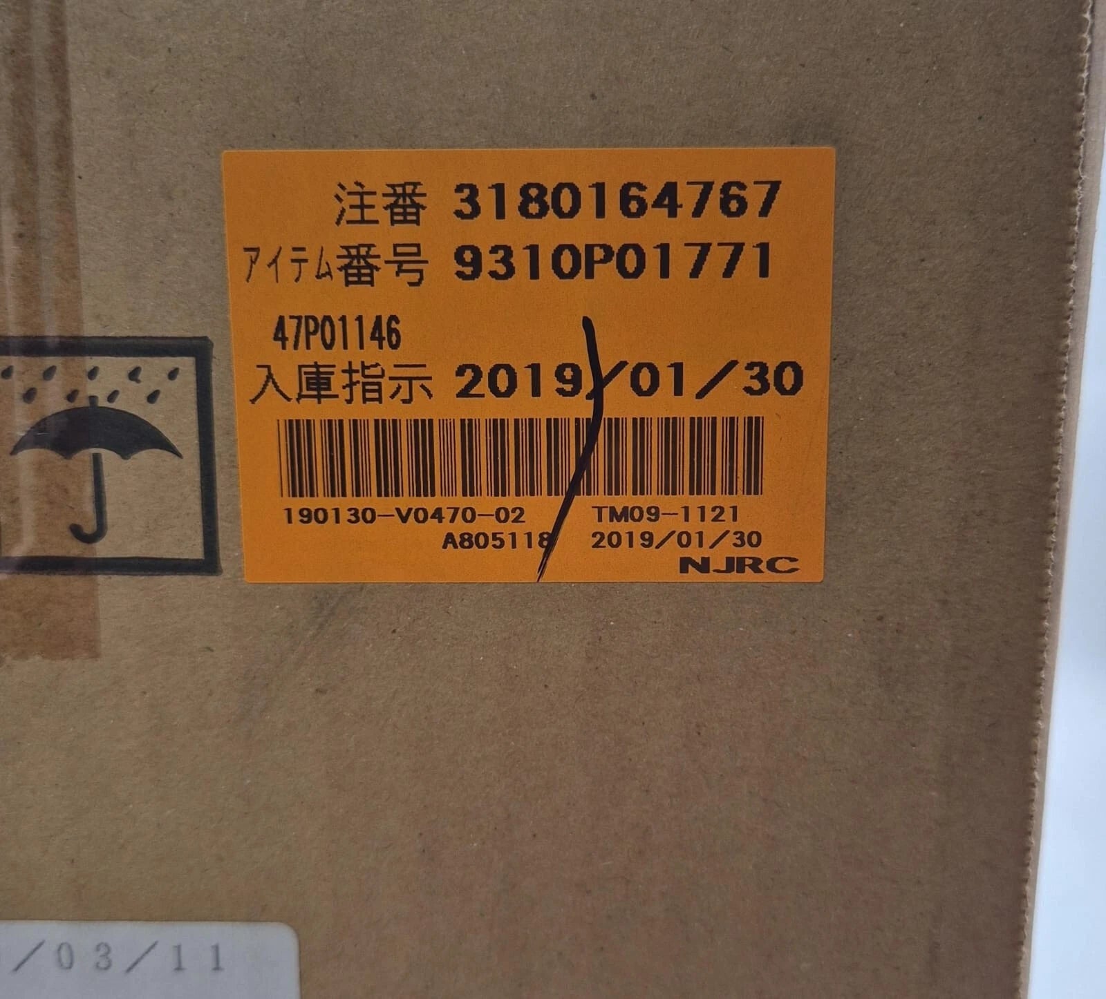 **NEW** SANYO DENKI SANMOTION F 103H7523-6022 Stepper Motor 125Vac 0.75A 0.72°