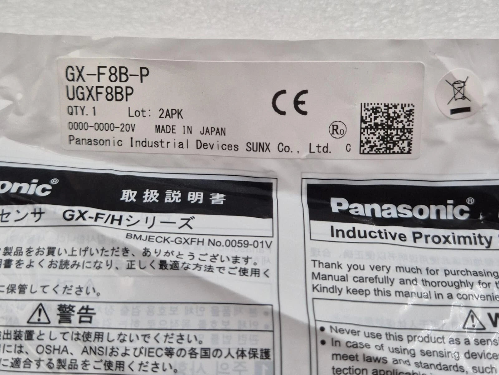 [LOT 7] NEW- Panasonic GX-F8B-P UGXF8BP Inductive Proximity Sensor GX-F/H Series