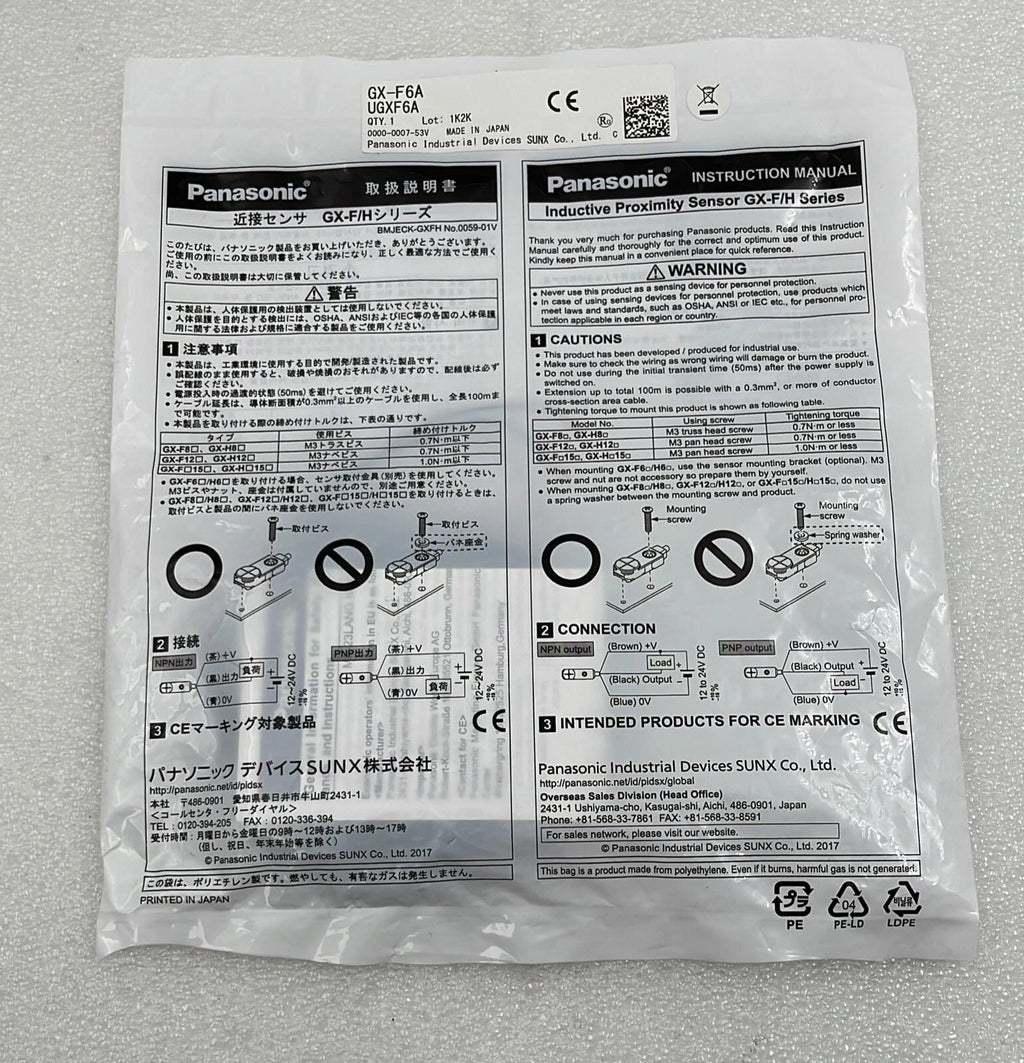 [LOT OF 10] NEW - Panasonic GX-F6A Inductive Proximity Sensor GX-F/H Series