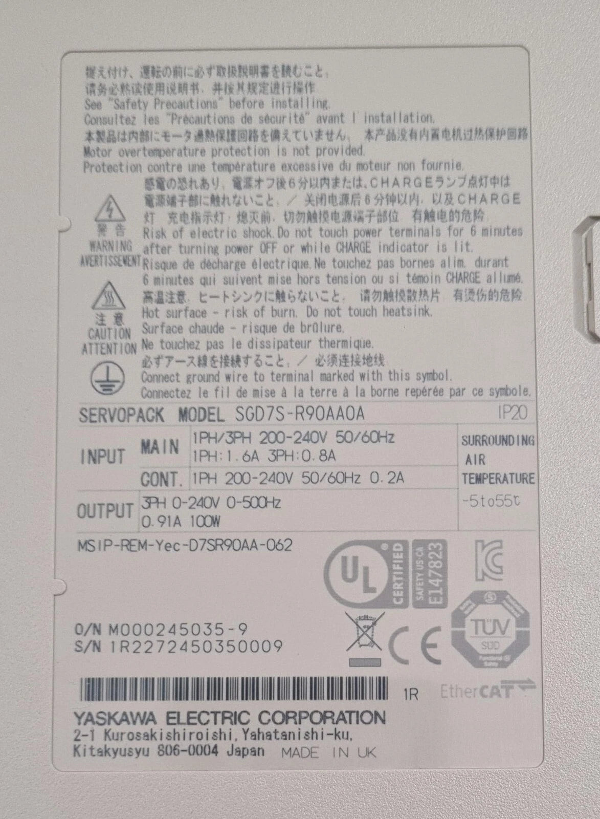 NEW - YASKAWA SERVOPACK SGD7S-R90AA0A Servo Driver 200V