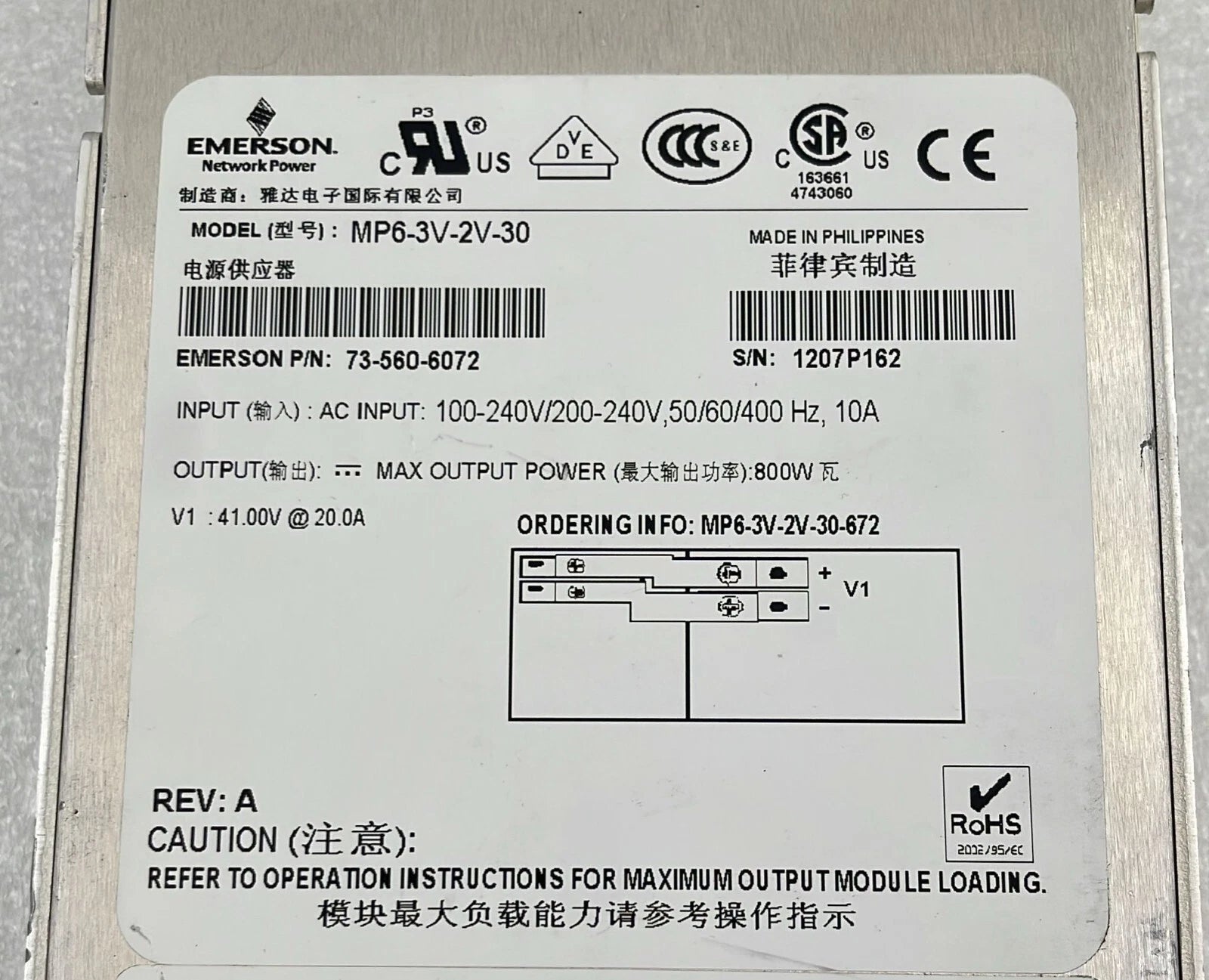 ARTESYN MP6-3V-2V-30 Power Supply 73-560-6072 MVP Series