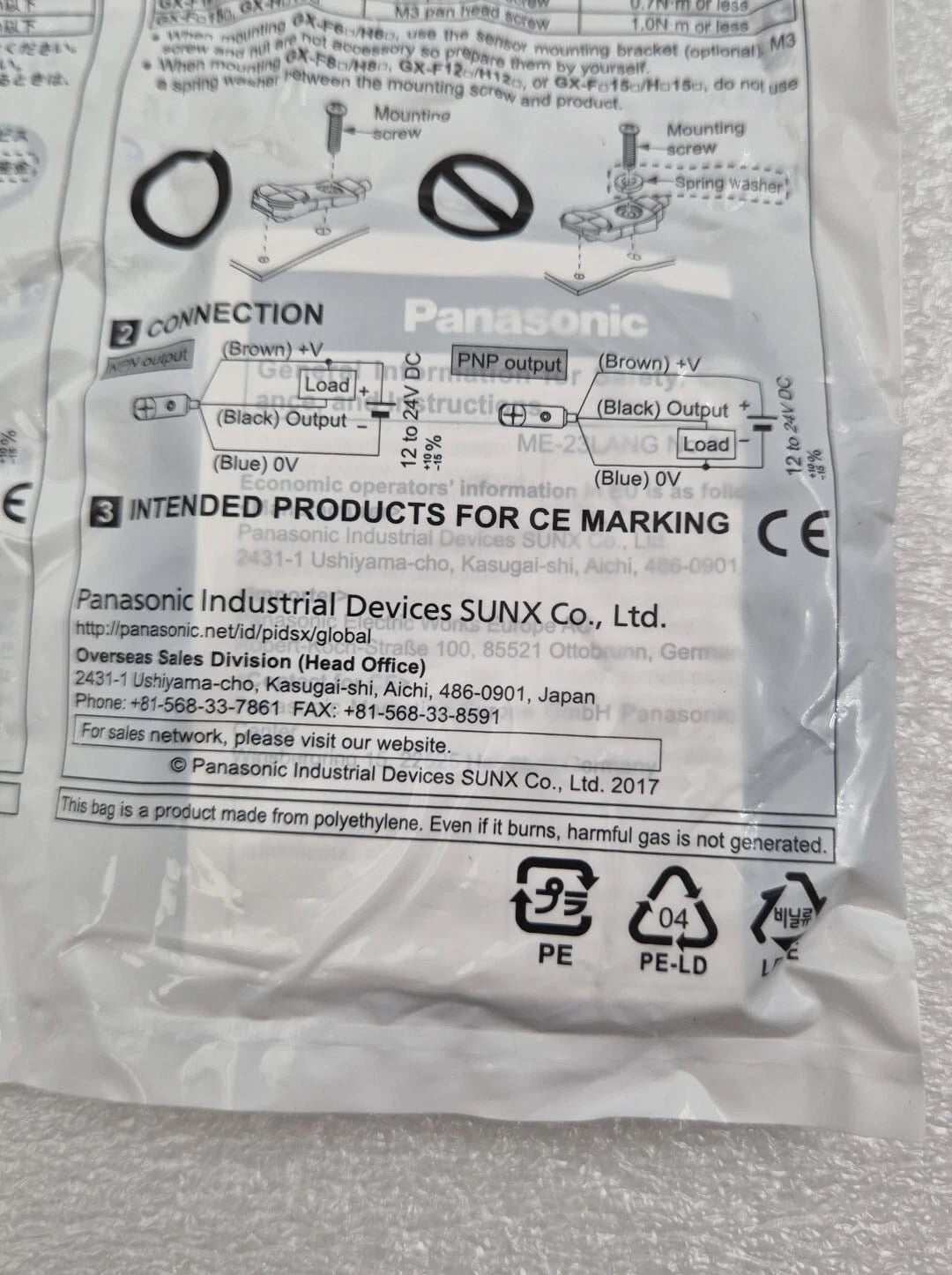 [LOT 7] NEW- Panasonic GX-F8B-P UGXF8BP Inductive Proximity Sensor GX-F/H Series