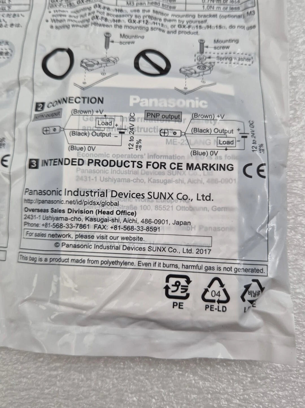 [LOT 7] NEW- Panasonic GX-F8B-P UGXF8BP Inductive Proximity Sensor GX-F/H Series