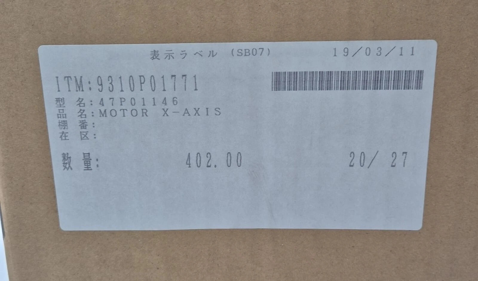 **NEW** SANYO DENKI SANMOTION F 103H7523-6022 Stepper Motor 125Vac 0.75A 0.72°