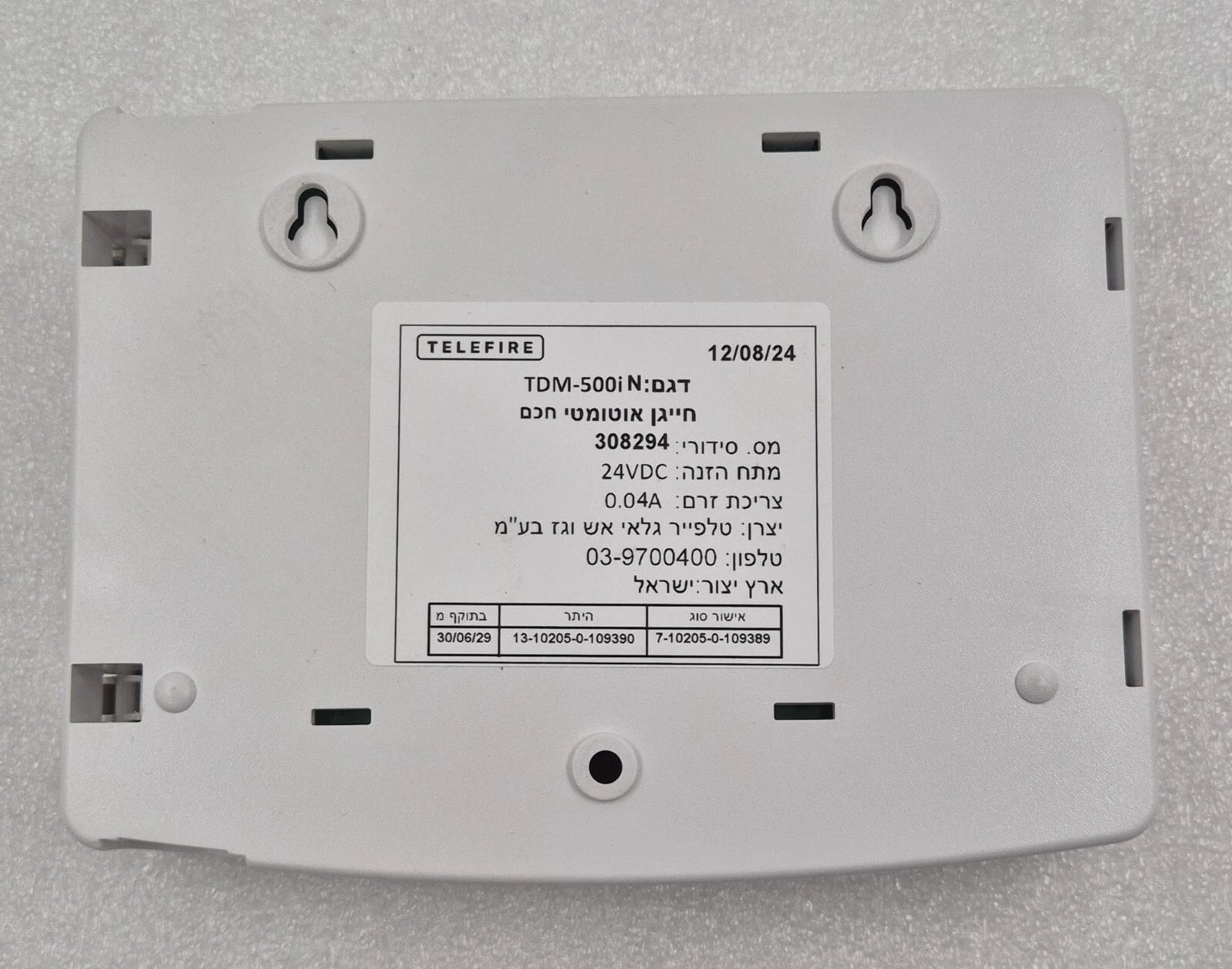 TELEFIRE TDM-500iN INTELLIGENT DIALER W/ TDM-500i Board For Fire Alarm