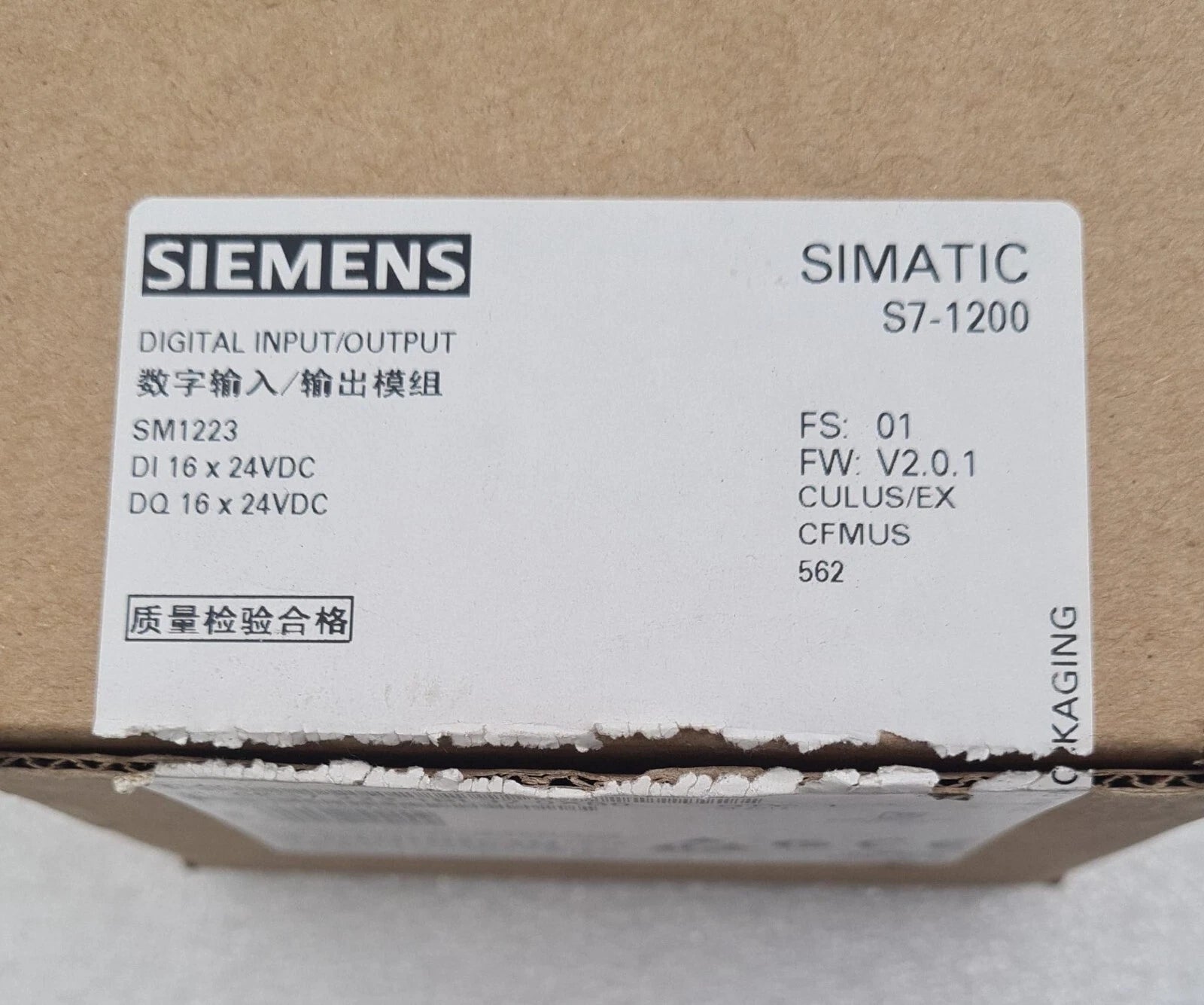 NEW- Siemens SIMATIC S7-1200 SM 1223 DC/DC 6ES7 223-1BL32-0XB0 DIGITAL I/O 24VDC