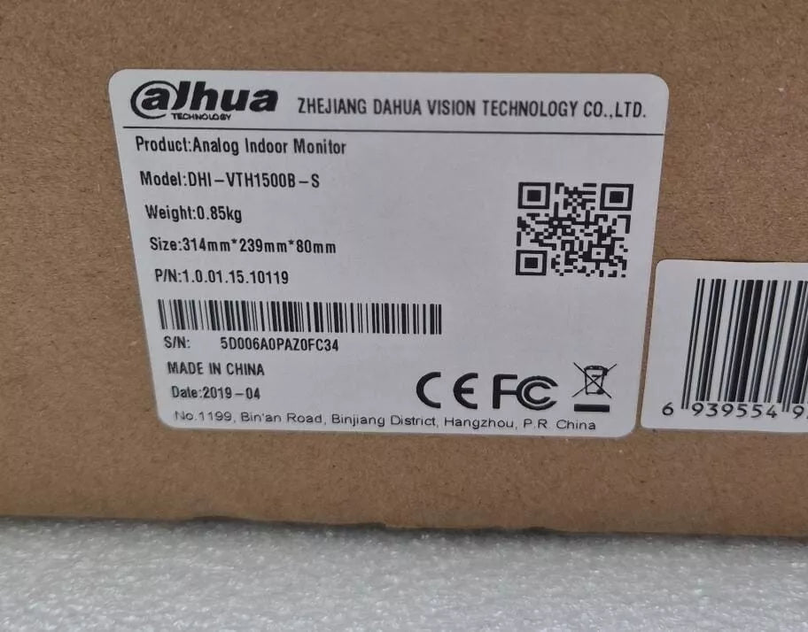 Dahua Analog Indoor Monitor DHI-VTH1500B-S 7