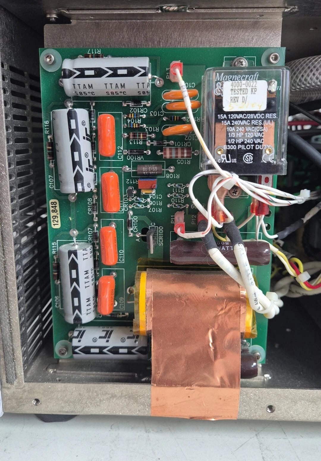 Aura i internal fuse area close-up