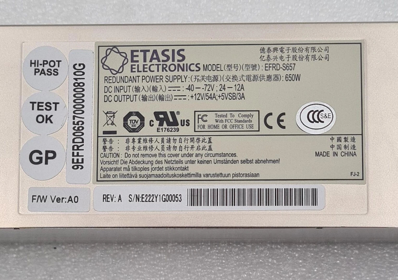 ETASIS ELECTRONICS EFRD-S657 650W Redundant Power Supply PSU