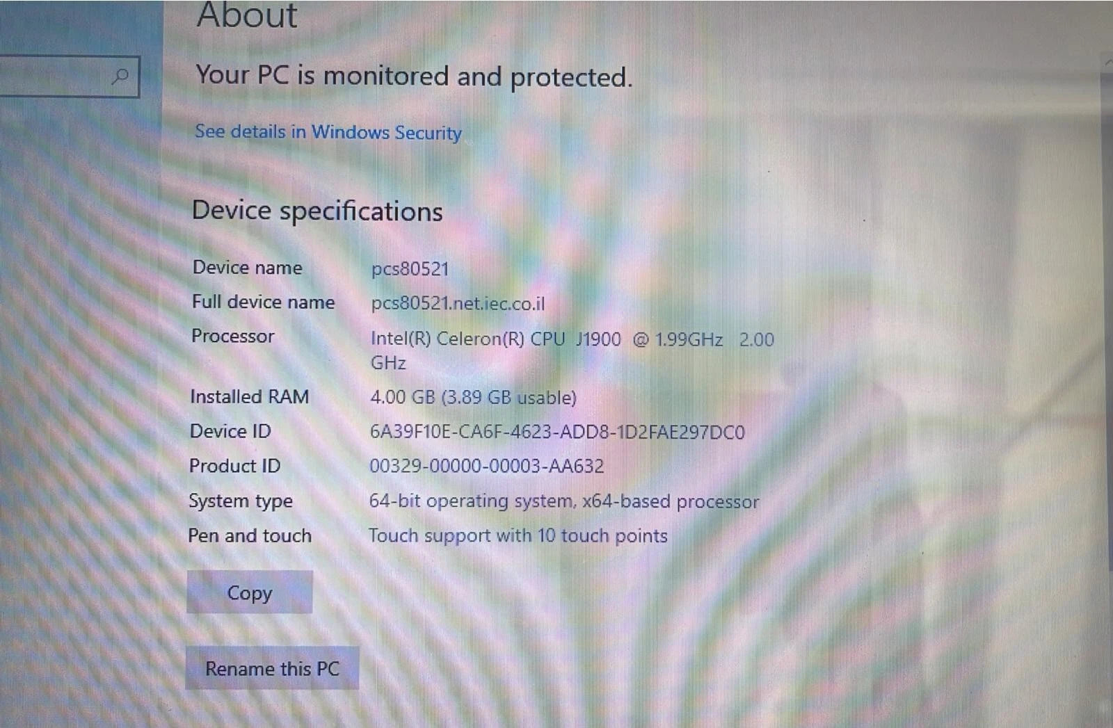 PosBank APEXA G 15" POS System Touch Computer