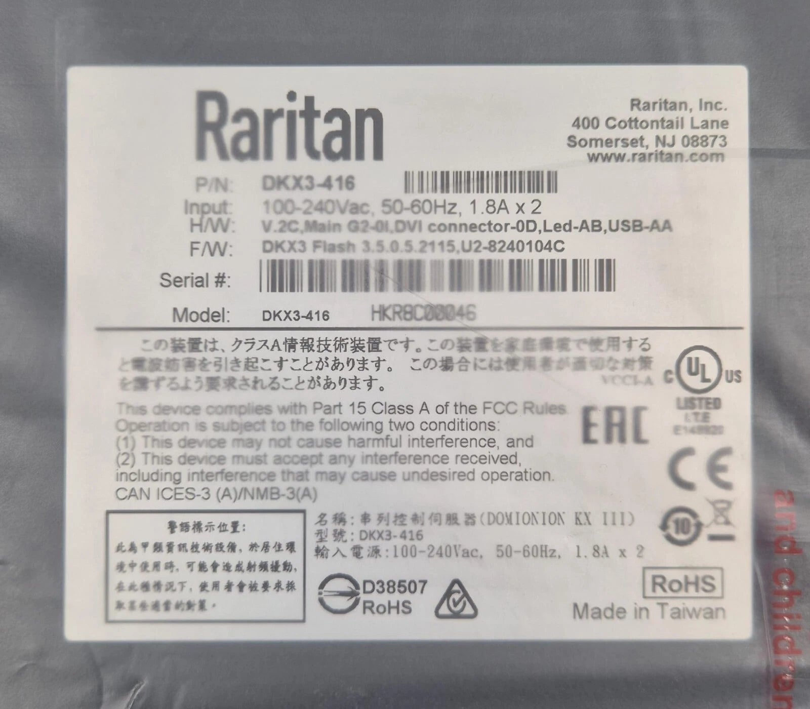 **NEW** Raritan DOMINION DKX3-416 16-Port KVM Over IP Switch 100-240Vac