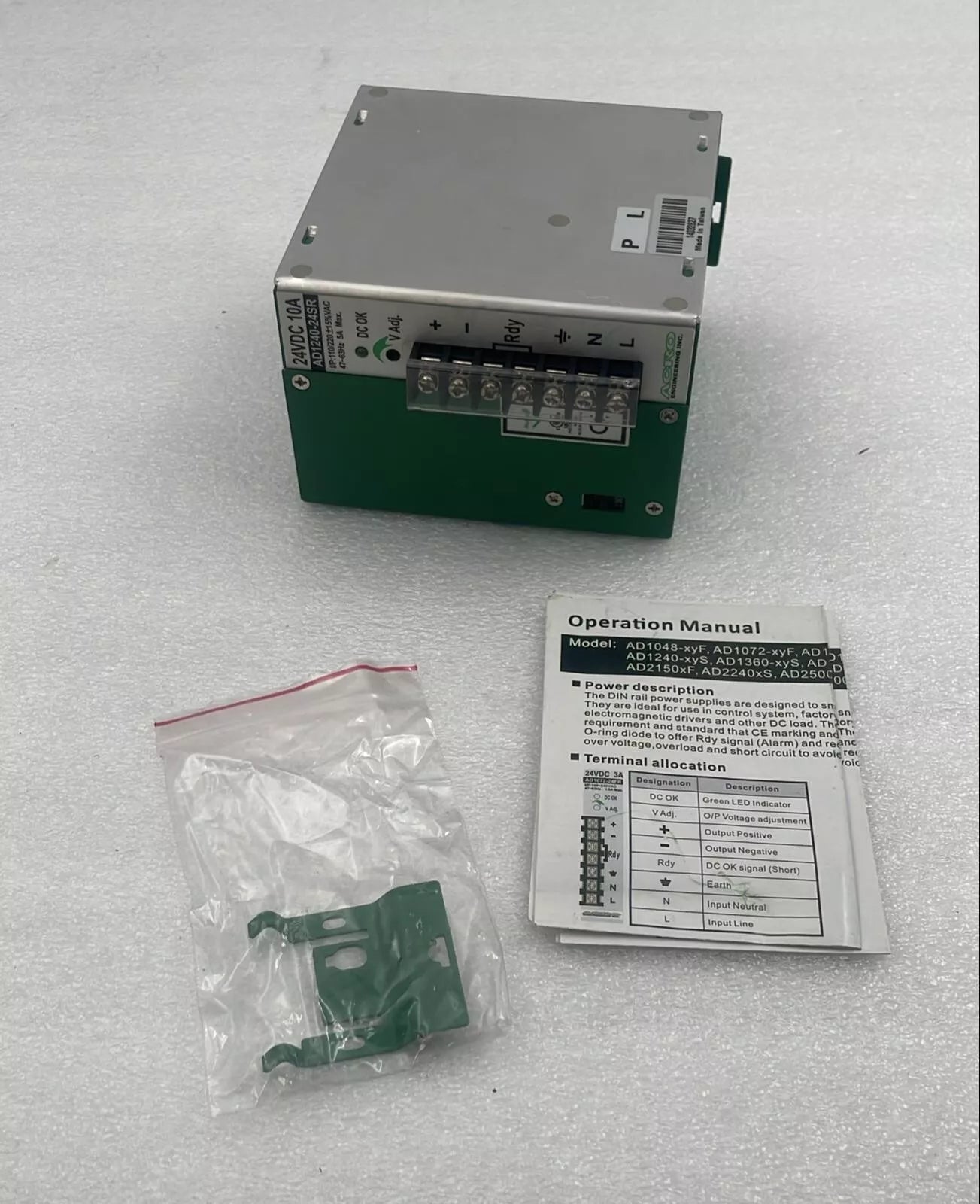 ACRO ENGINEERING AD1240-24SR Switching Mode Power Supply 24VDC 10A