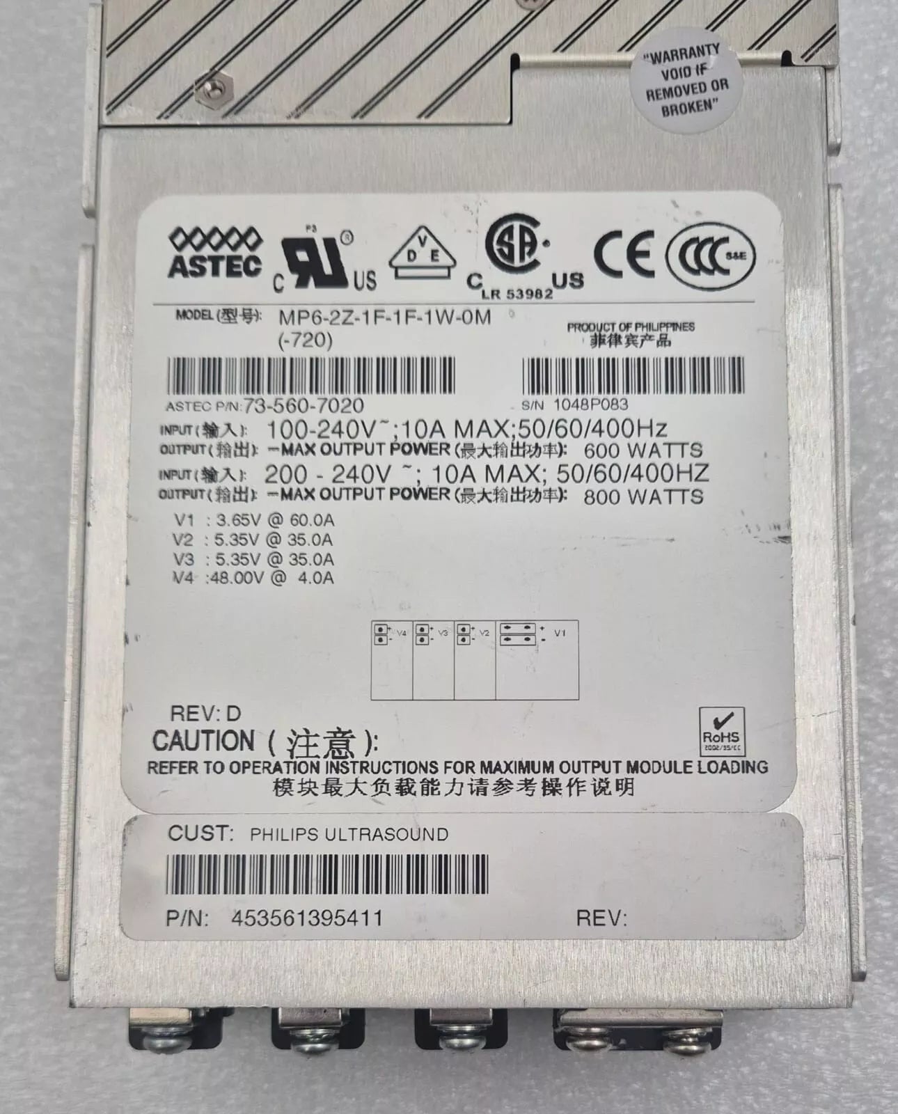 ASTEC MVP MP6-2Z-1F-1F-1W-0M Modular Power Supply 73-560-7020 800W 453561395411