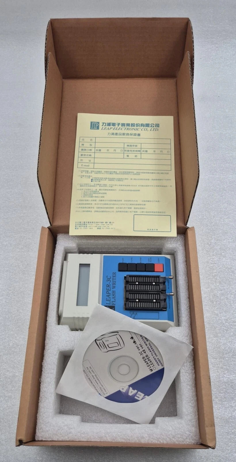 NEW - LEAP ELECTRONIC LEAPER PRODUCTS LEAPER-3C FLASH WRITER PROGRAMMER