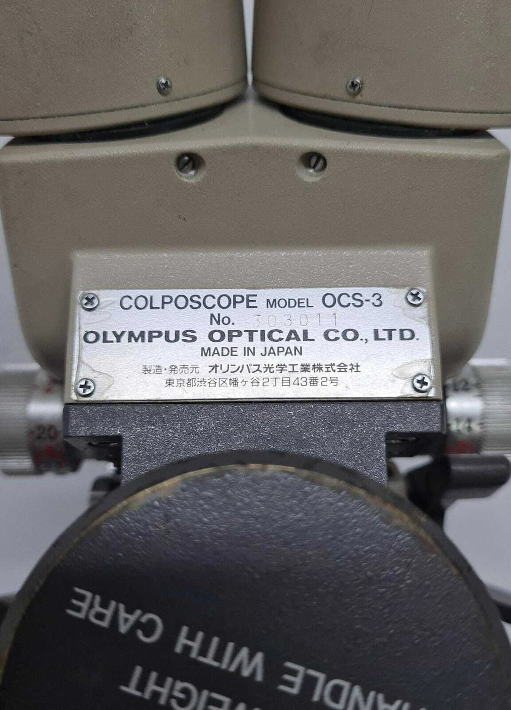 Olympus Colposcope OCS-3 HEAD UNIT W/ 2* GSWH20X-HR-2/12.5 EYEPIECES