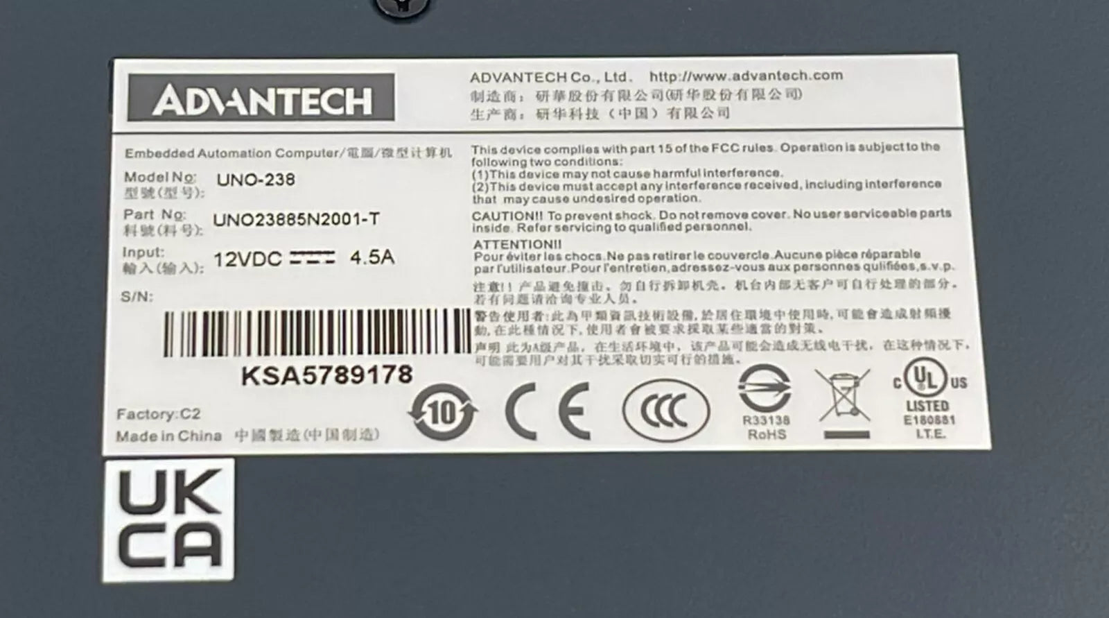 *NEW* Advantech UNO-238-85N1AE Compact IoT Edge Embedded Computer 8G RAM UNO-238