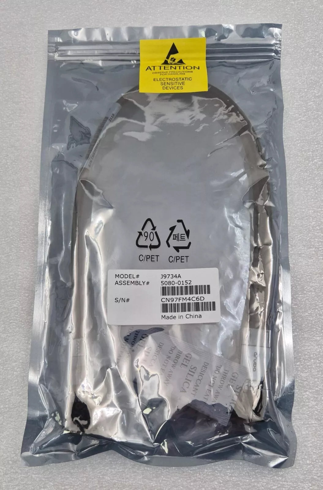 NEW - HP HPE ARUBA J9734A 2920/2930M 0.5M STACKING CABLE 5080-0152