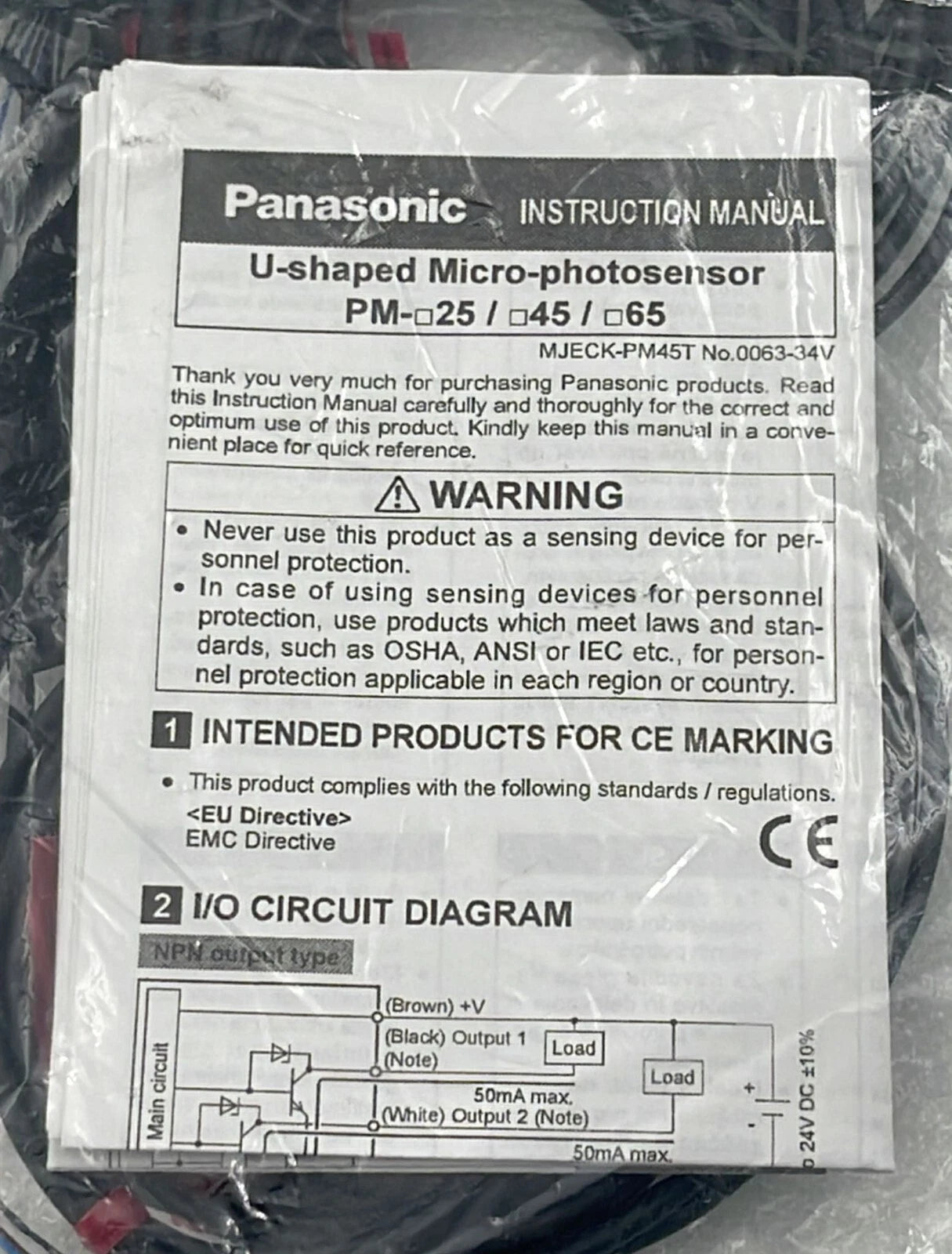 [LOT 10 PCS] NEW - Panasonic PM-L45 U-Shaped Micro Photosensor UPML45