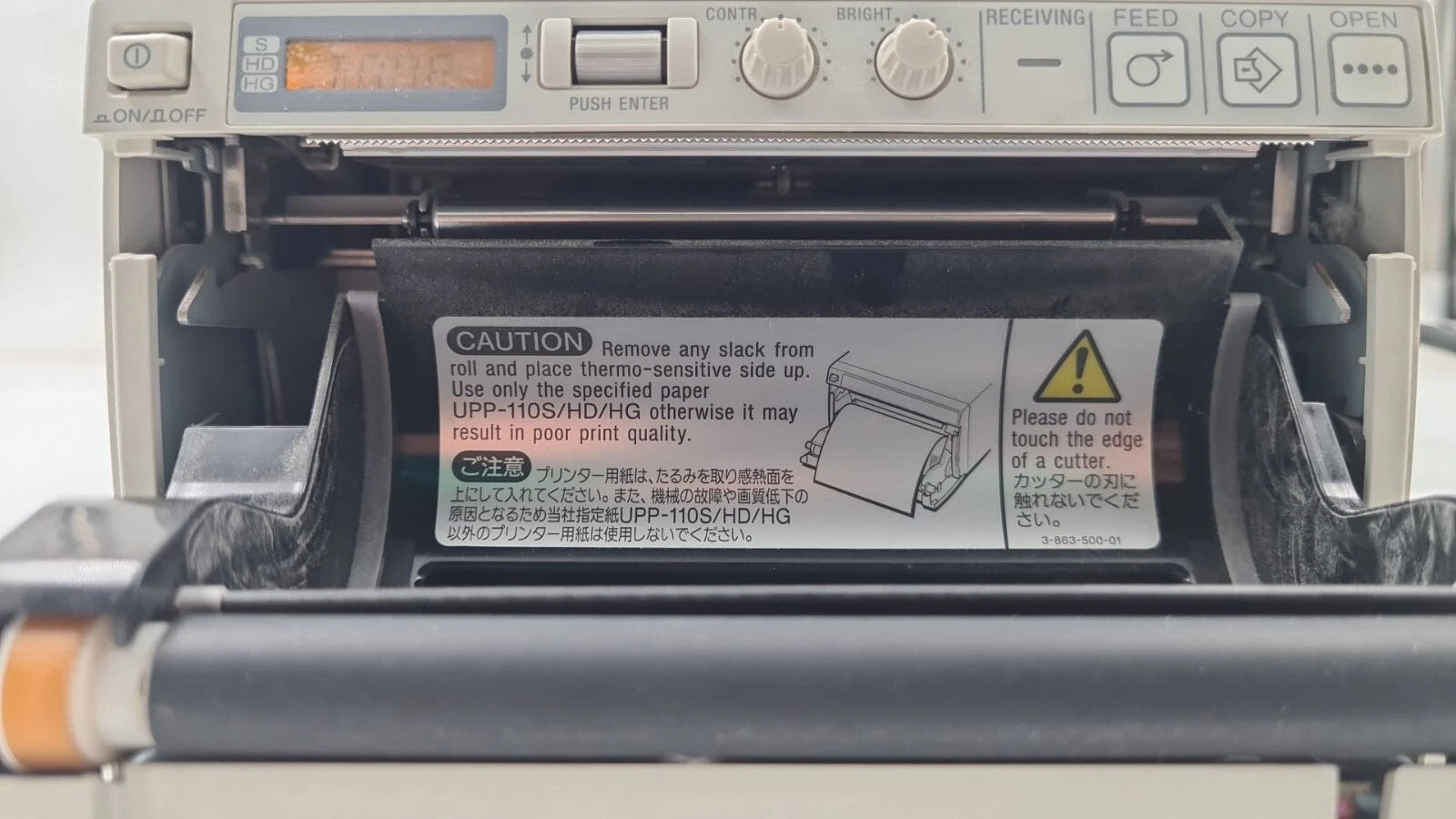 SONY UP-D897 Digital Graphic Printer Thermal 100-240V for Ultrasound medical use