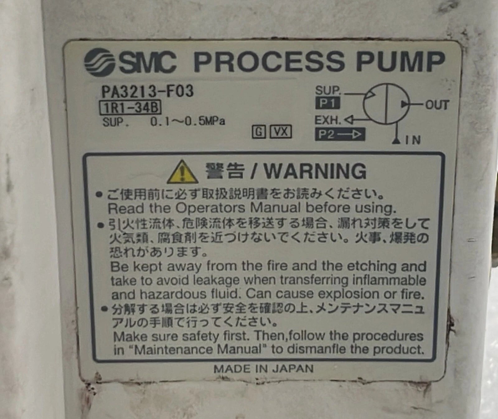 SMC PA3213-F03 Process Pump **AS IS