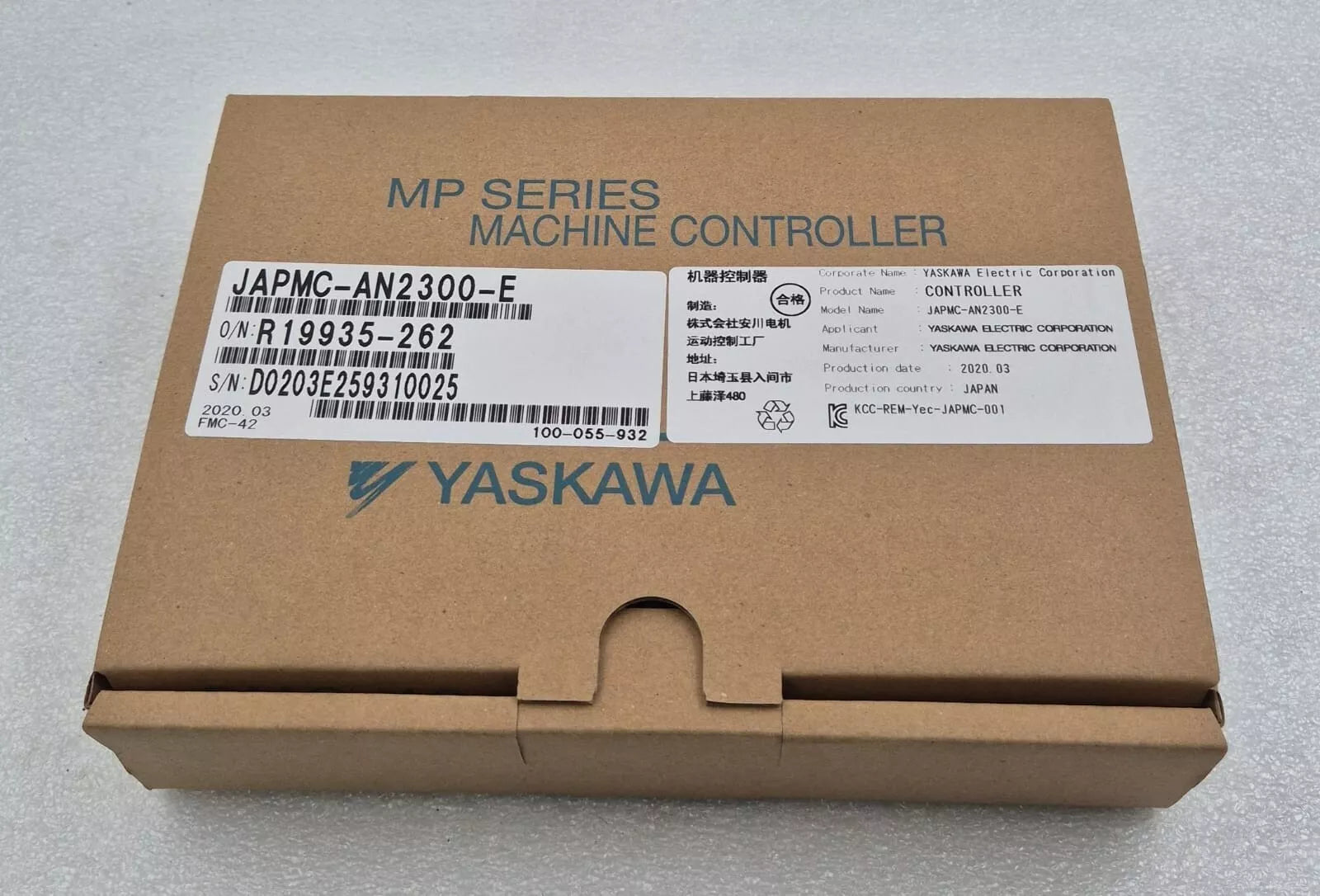 NEW - YASKAWA ELECTRIC JAPMC-AN2300-E MP SERIES MACHINE CONTROLLER Board FMC-42
