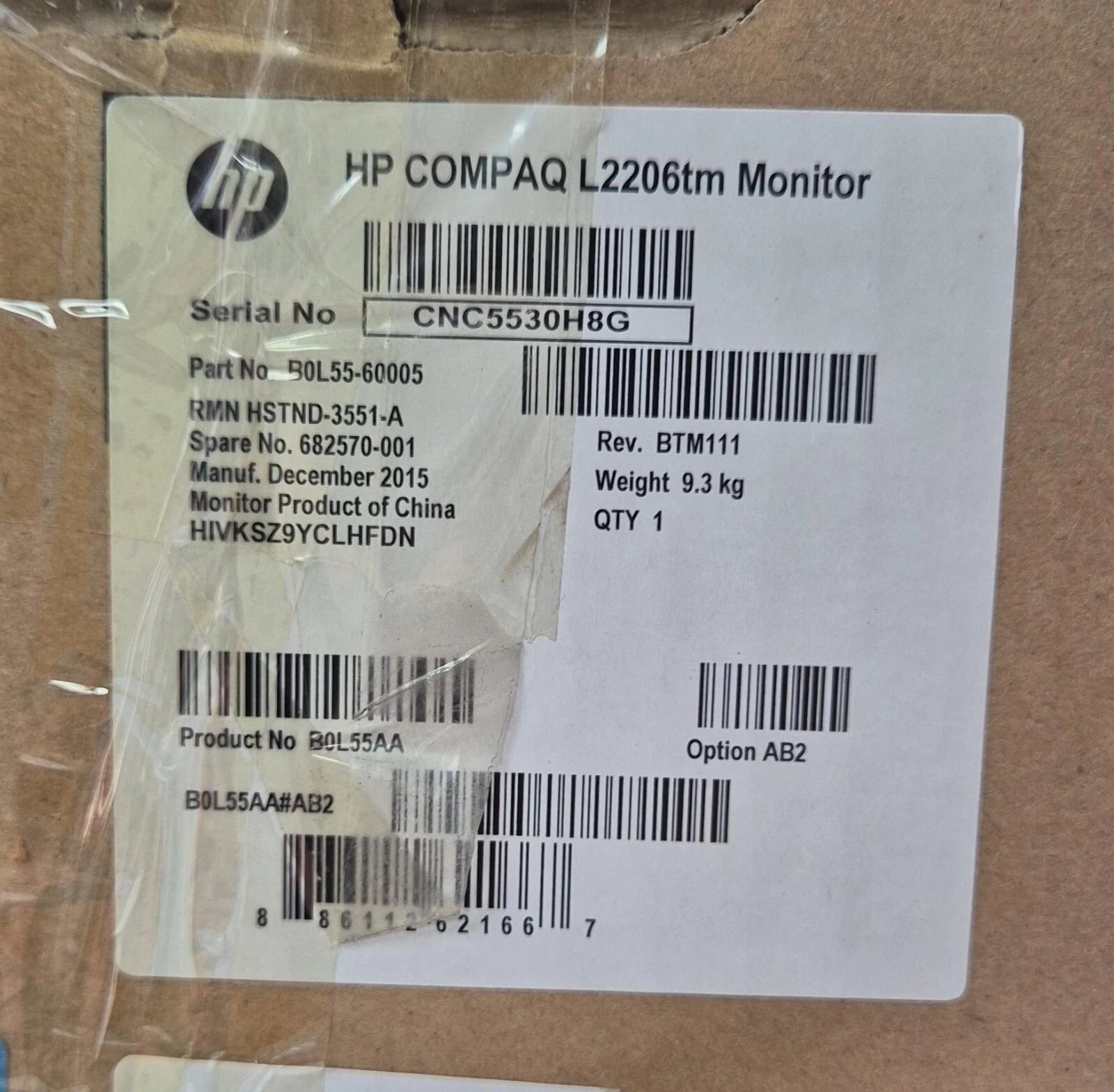 **NEW** HP COMPAQ L2206tm MONITOR 21.5" LED BACKLIT TOUCH SCREEN LCD W/ Stand