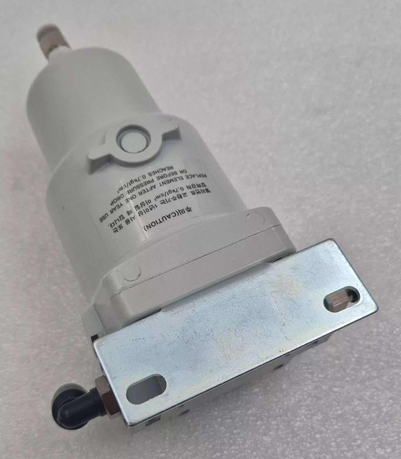 SKP WATER SEPARATOR SAMG 250 Vapor Pneumatic Air Pressure Dry Unit #2