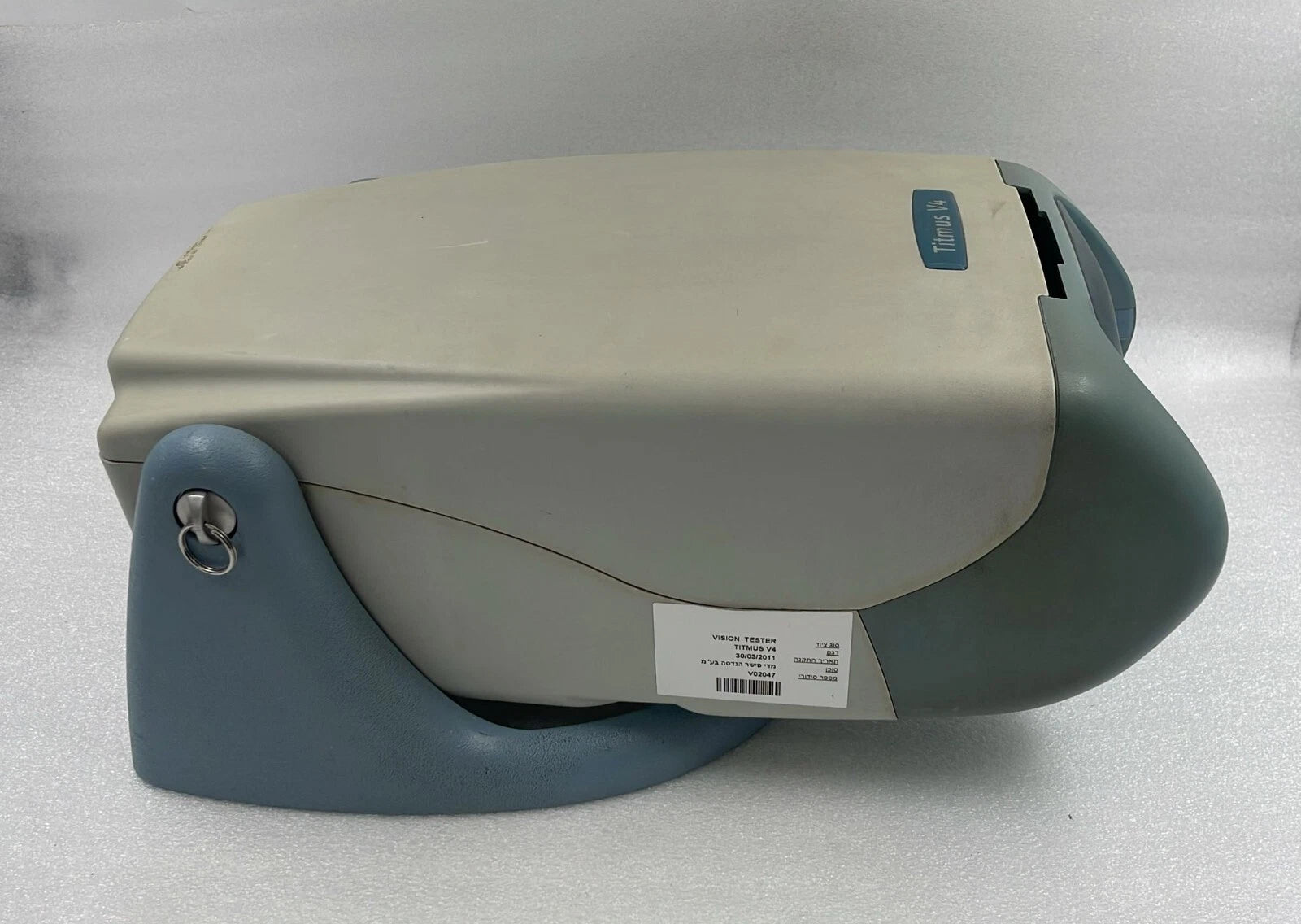 Sperian Titmus V4 optical vision screener diagnostic vision testing device
