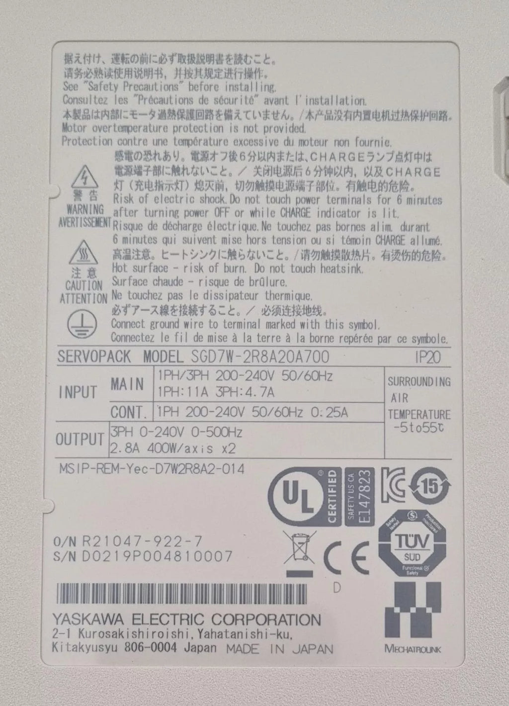 NEW - YASKAWA SERVOPACK SERVO SGD7W-2R8A20A 700 Servo Driver 200V