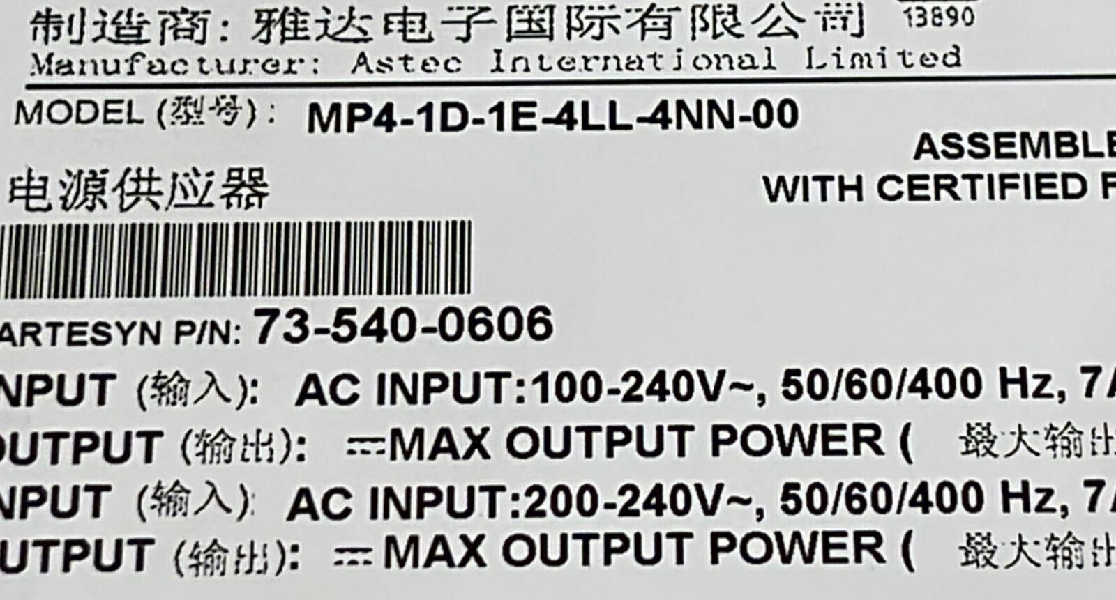 ARTESYN MVP SERIES MP4-1D-1E-4LL-4NN-00 Power Supply 73-540-0606
