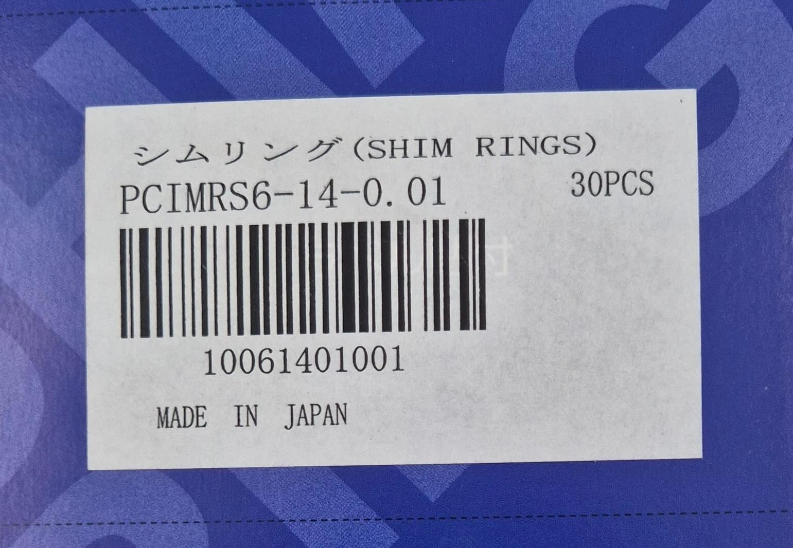 **NEW** MiSUMi SHIM RINGS PCIMRS6-14-0.01 30PCS Sealed Pack