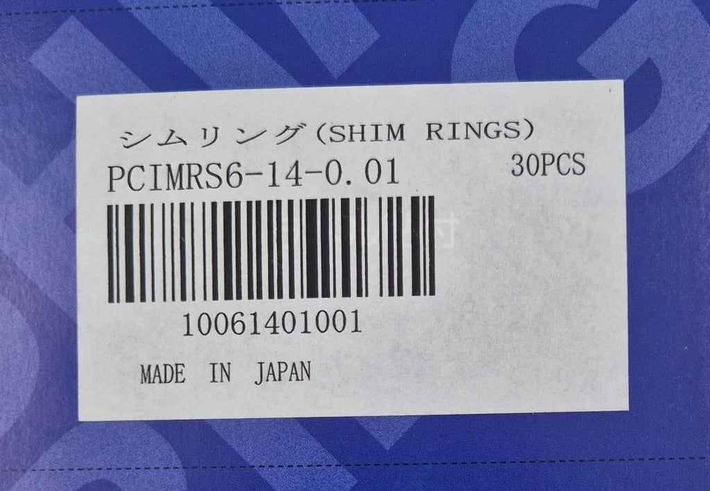 **NEW** MiSUMi SHIM RINGS PCIMRS6-14-0.01 30PCS Sealed Pack