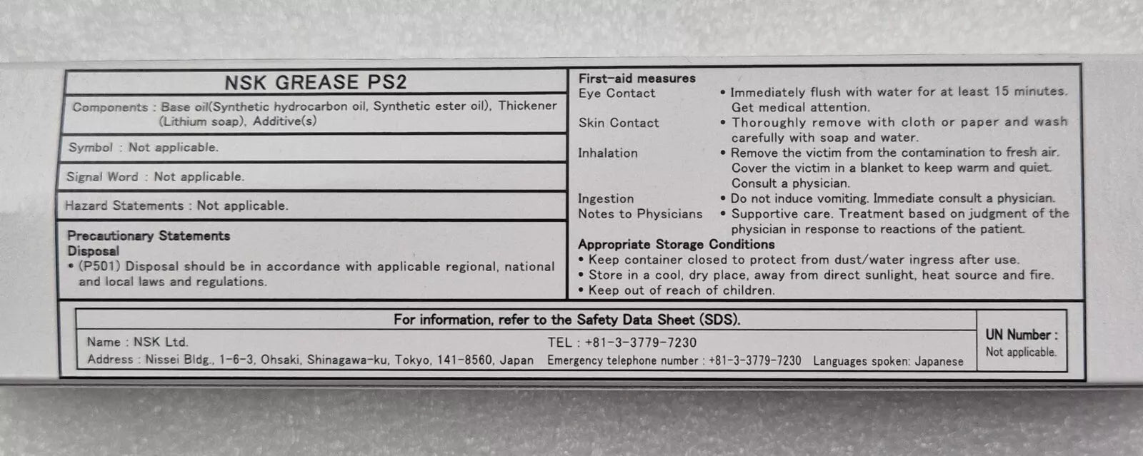 [LOT 8 PCS] **NEW** NSK GREASE PS2 80g Tube (2.8 oz) 80 gram GRS - New in Box