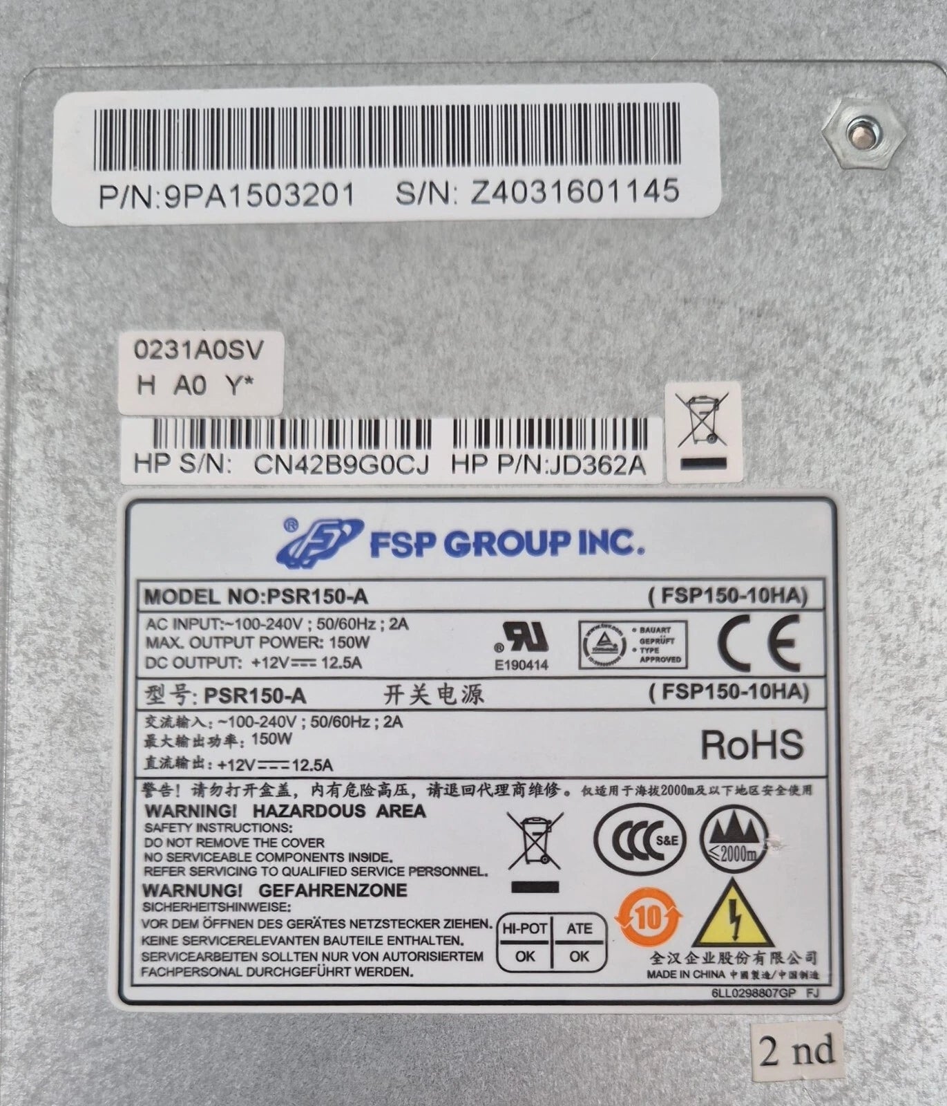 FSP Group PSR150-A 150W Switching Power Supply 12V 12.5A HP JD362A