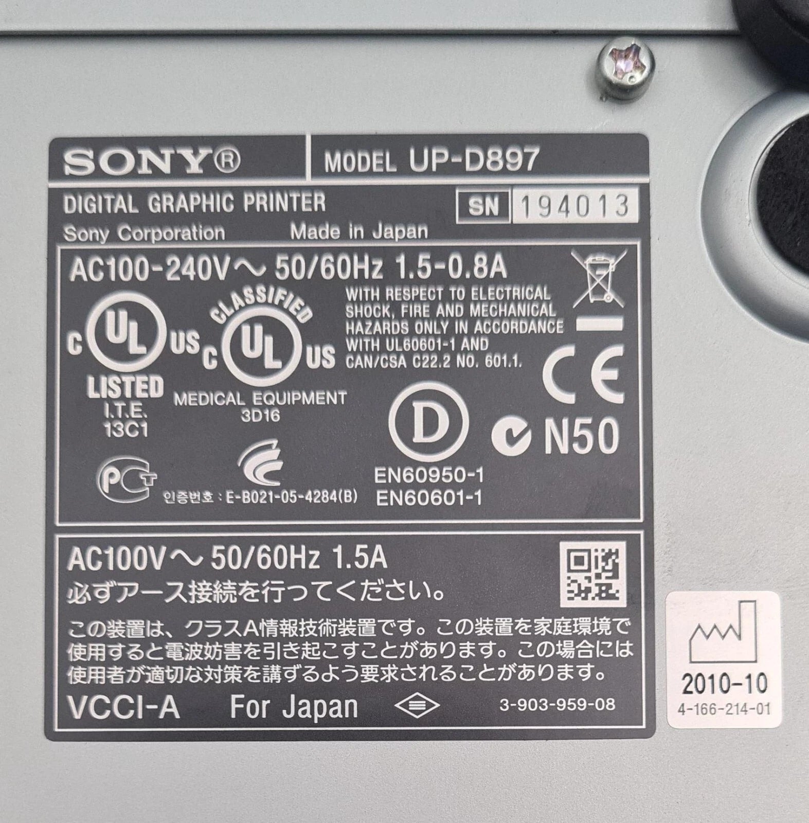 SONY UP-D897 Digital Graphic Printer Thermal 100-240V for Ultrasound medical use