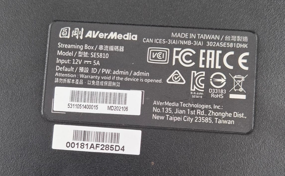 AVerMedia Avercaster SE5810 F239 Series Streaming Box Media Live Device 12V