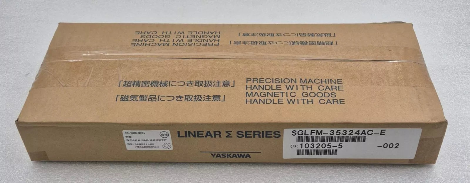 Yaskawa SGLFM-35324AC-E linear motor magnet track 36×324mm Sigma-5 stator segment