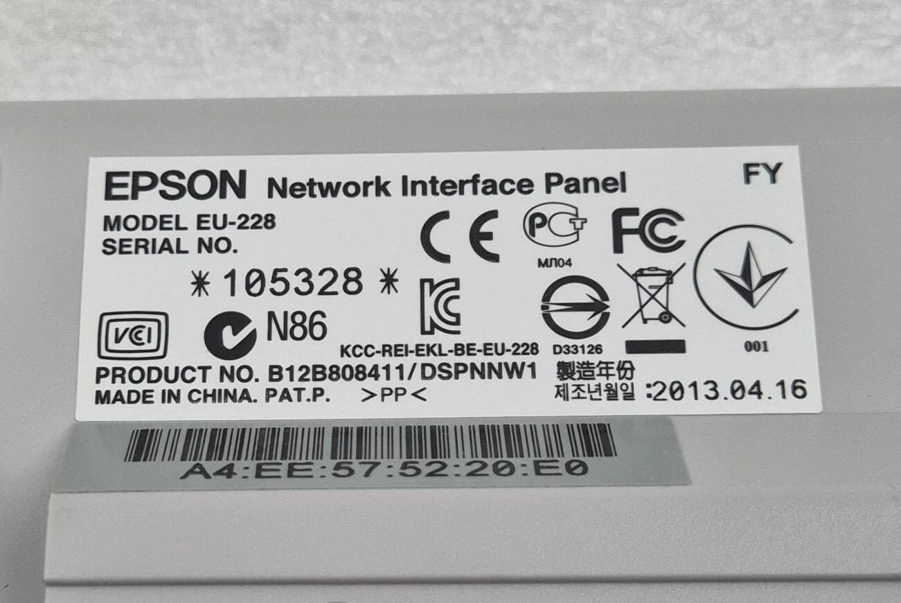 Epson EU-228 model label B12B808411 close-up